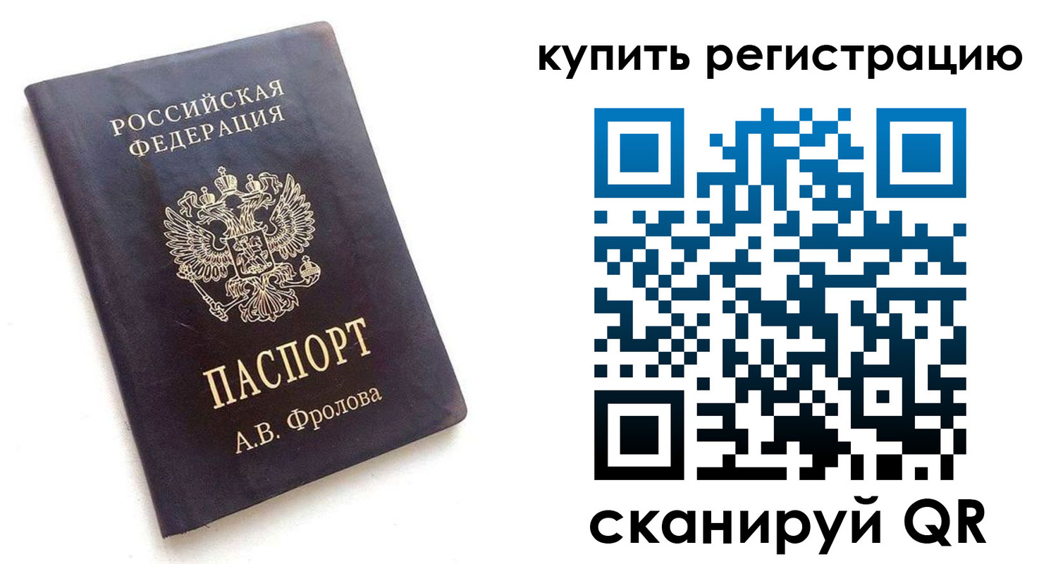 форма 3 в Курчатове